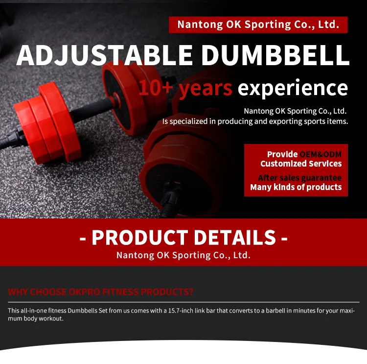 Adjustable Dumbbell Set View 1