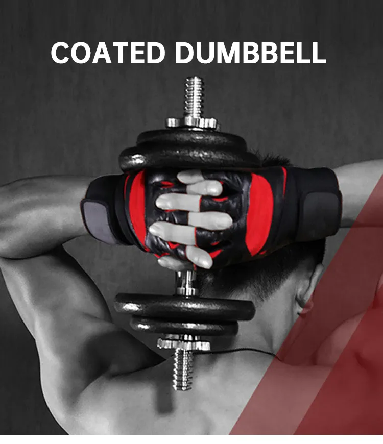 Adjustable Dumbbell View 1