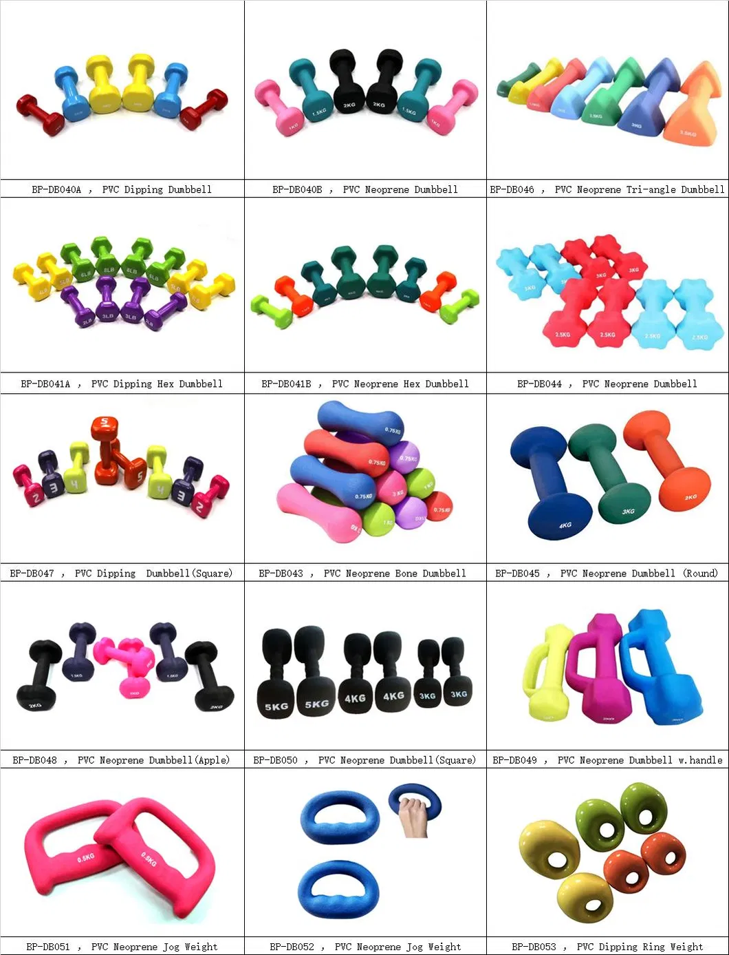 PVC Dipping Dumbbells