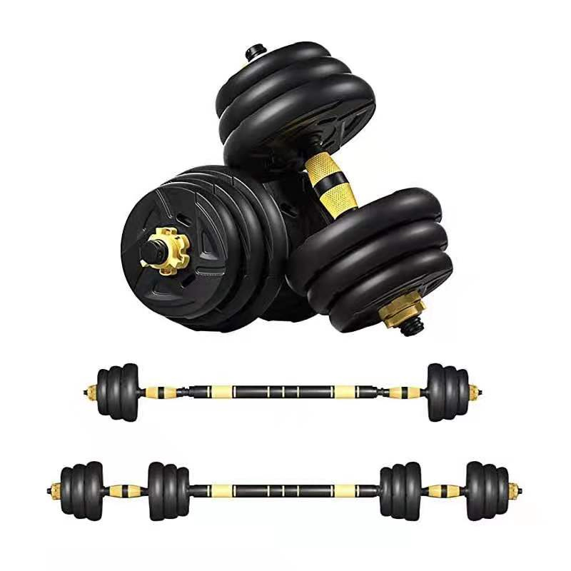 10kg Environment-Friendly Vinyl Adjustable Dumbbell Barbell