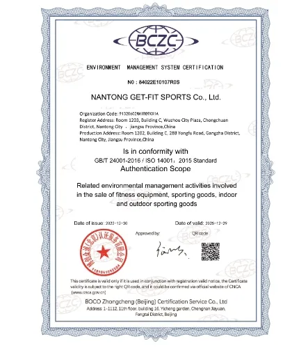 ISO Certification 1