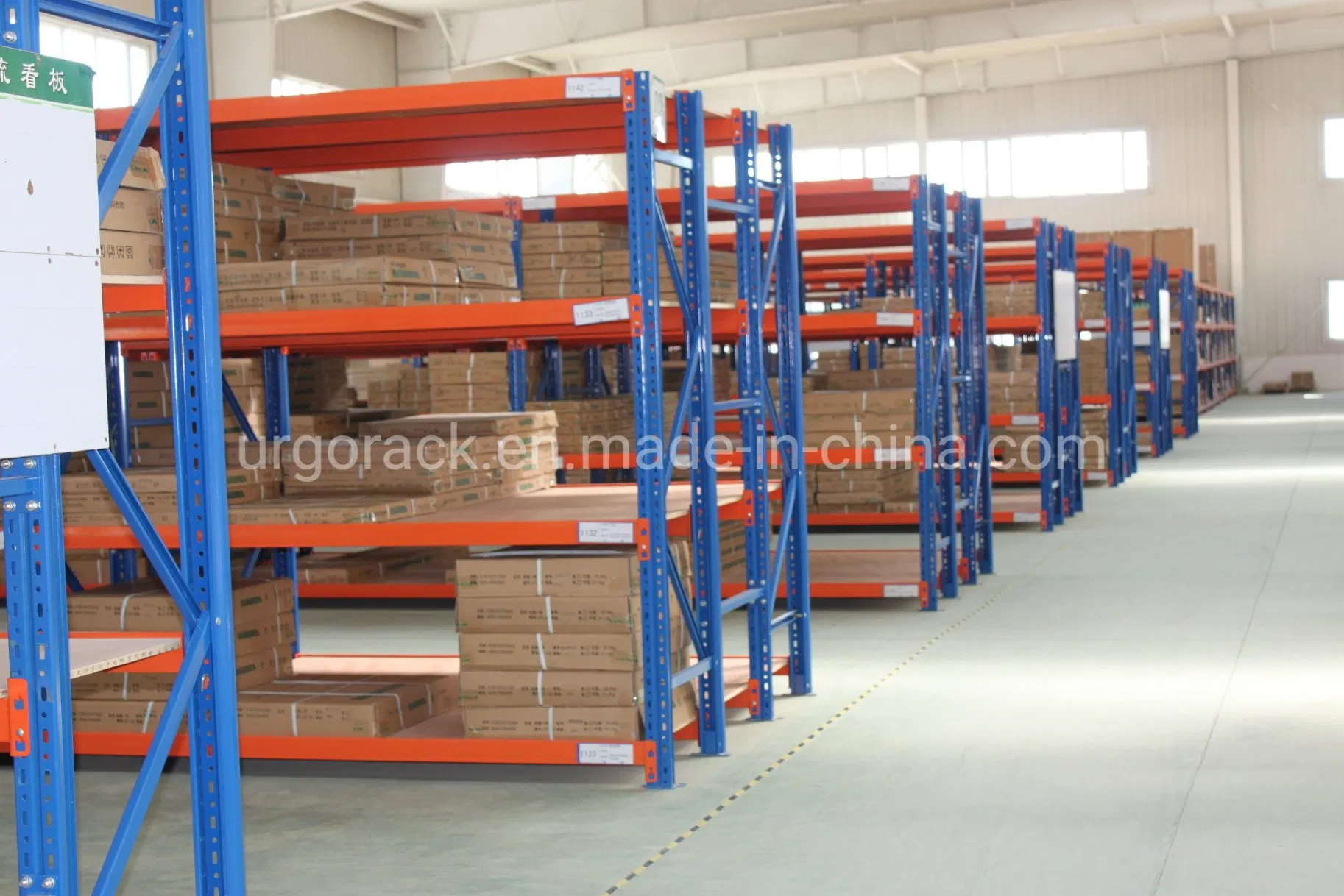 Warehouse Storage Medium Duty Longspan Racks