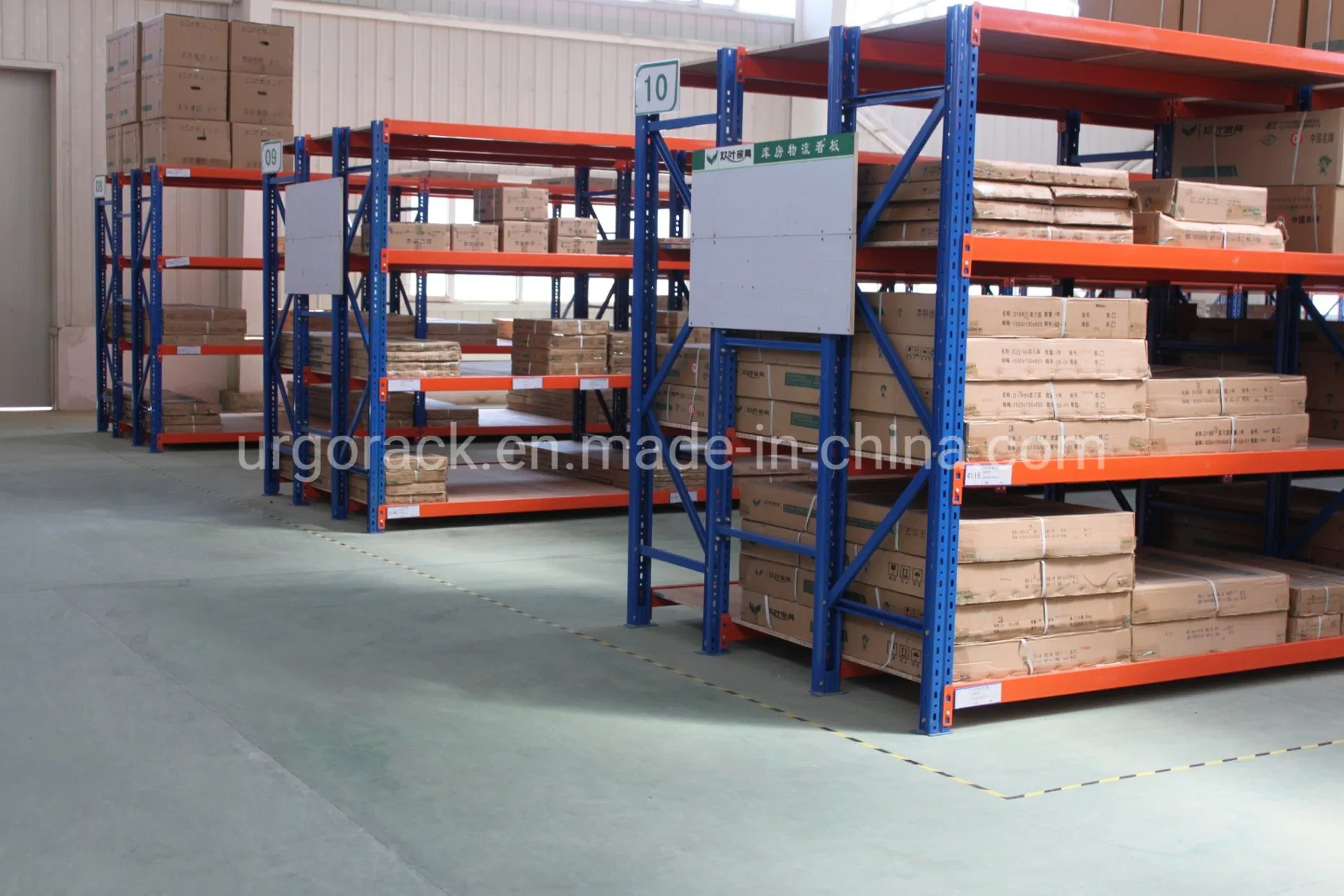 Warehouse Storage Medium Duty Longspan Racks