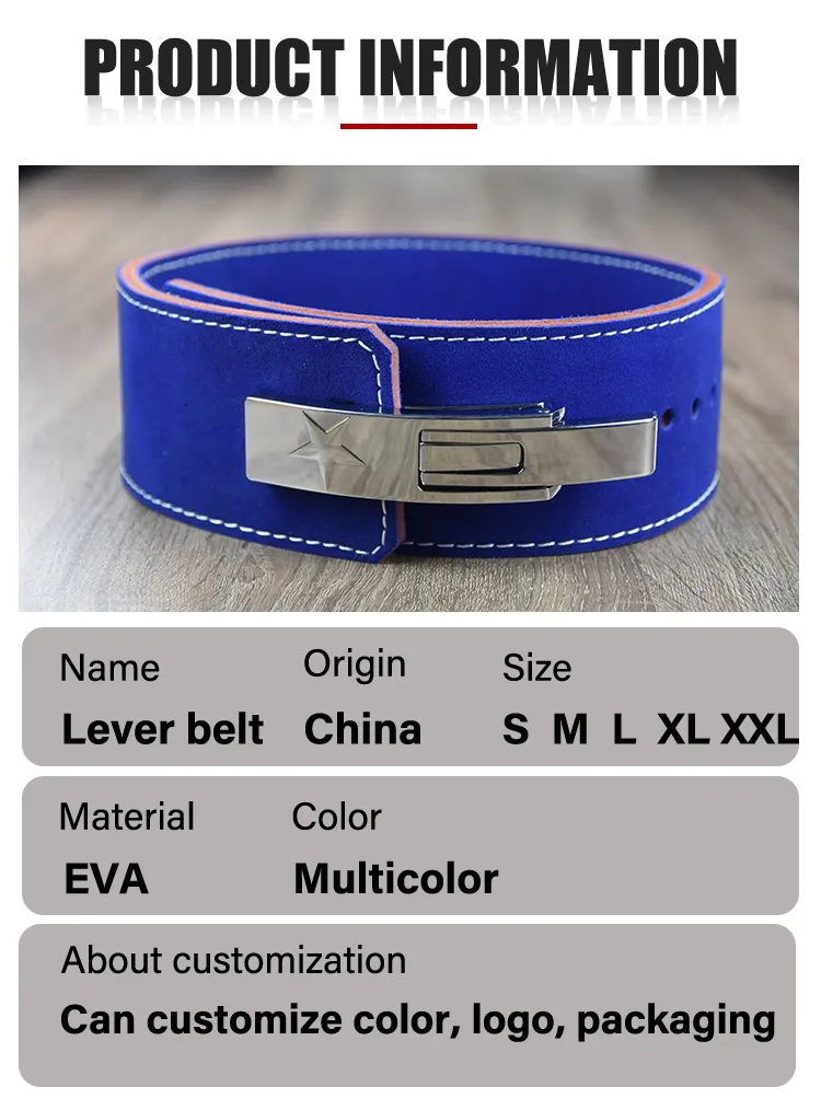 Weight Lifting Belt View 1