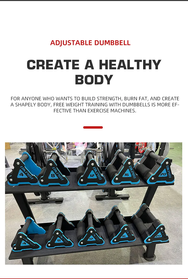 Adjustable Dumbbell 4