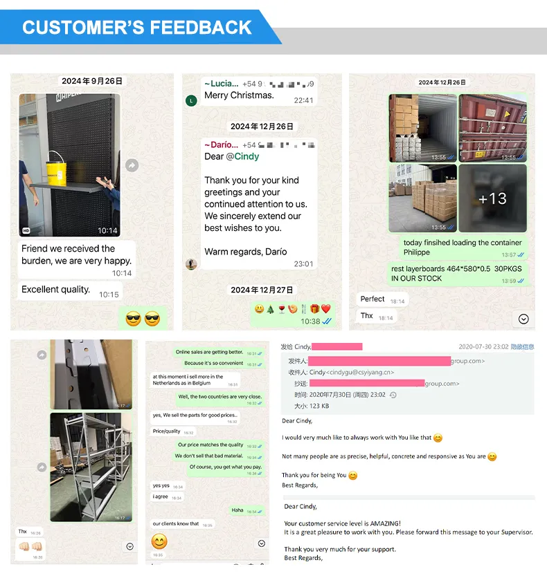 Customer Feedback