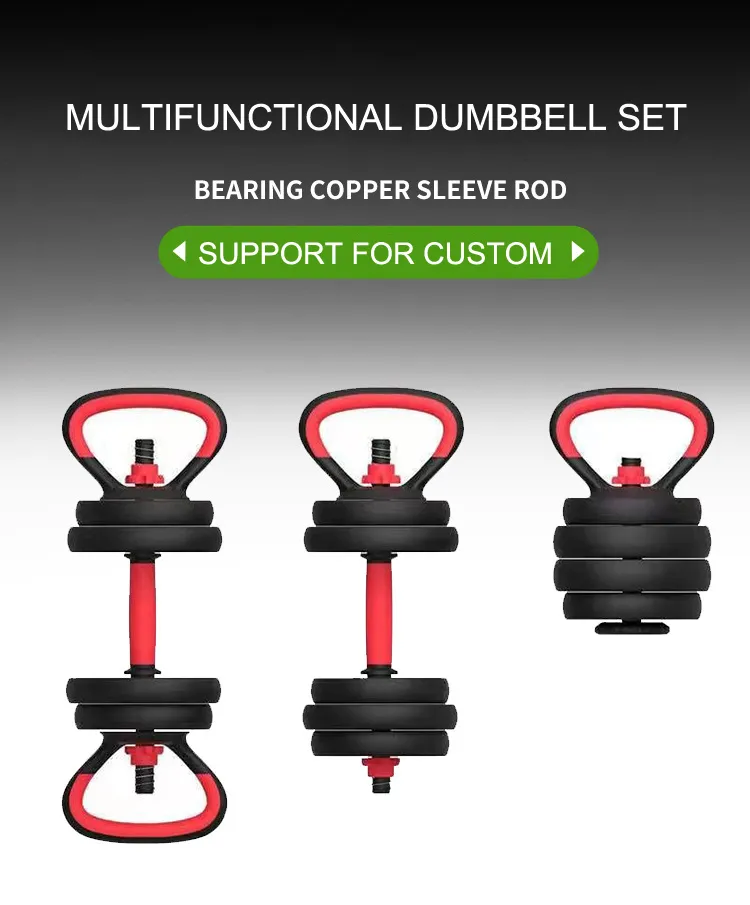Dumbbell Detail 1