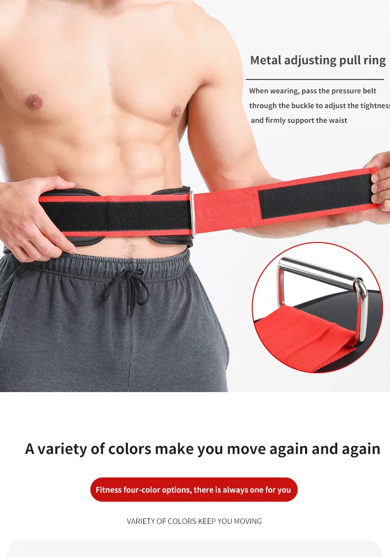 Fitness Belt View 1