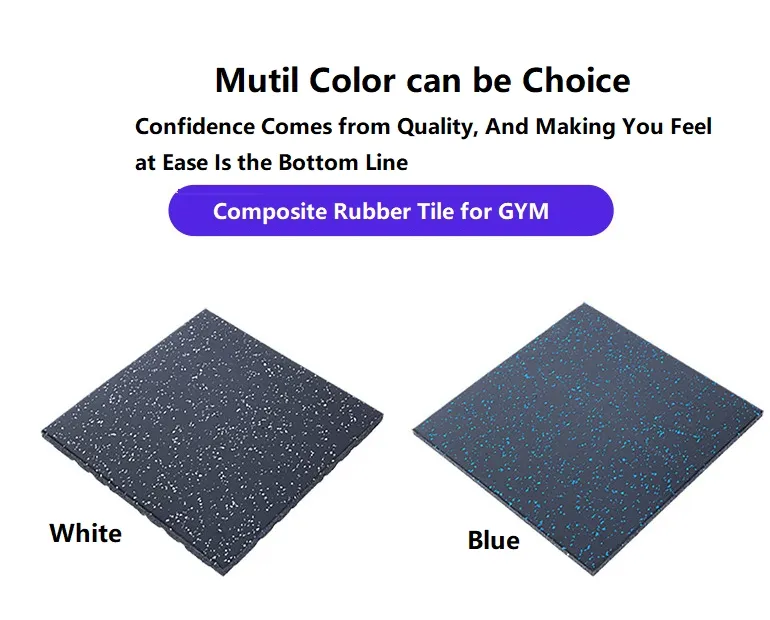 Rubber Flooring View 1