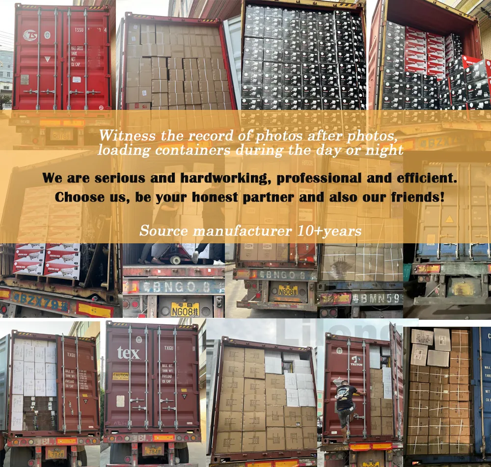 Factory Cooperation