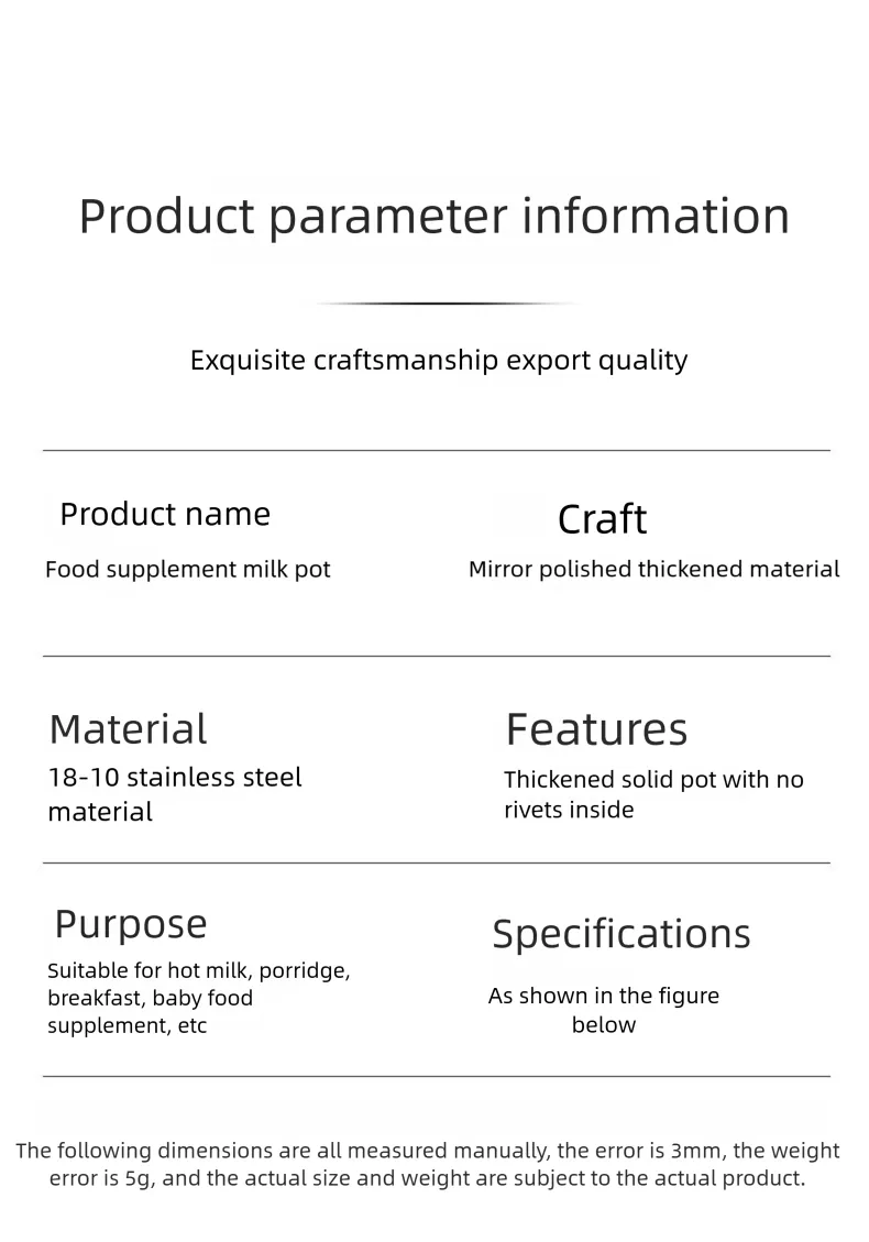 مقلاة من الفولاذ المقاوم للصدأ