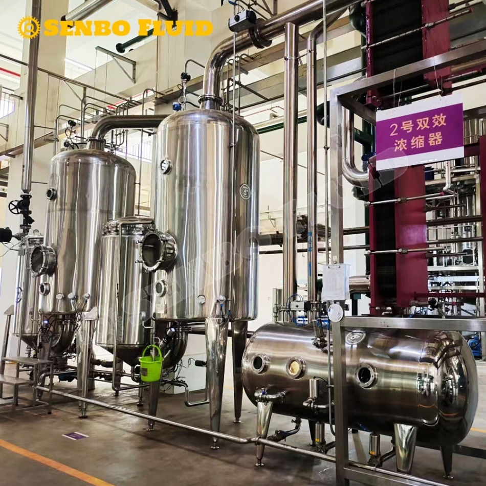 مبخر تركيز مزدوج من جذر الشمندر مصنوع من الفولاذ المقاوم للصدأ ASME 800L