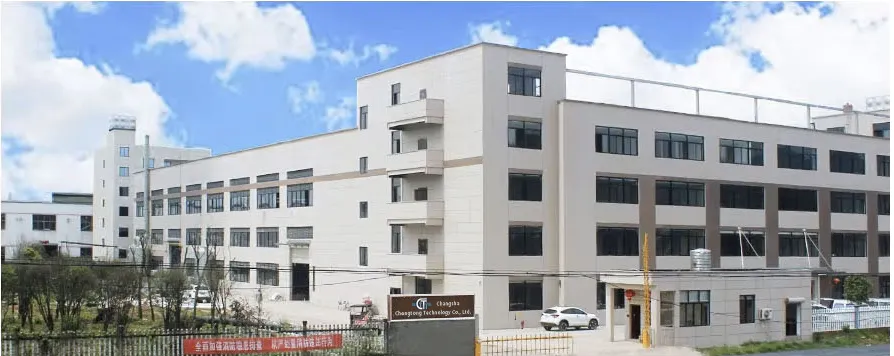 Factory Overview