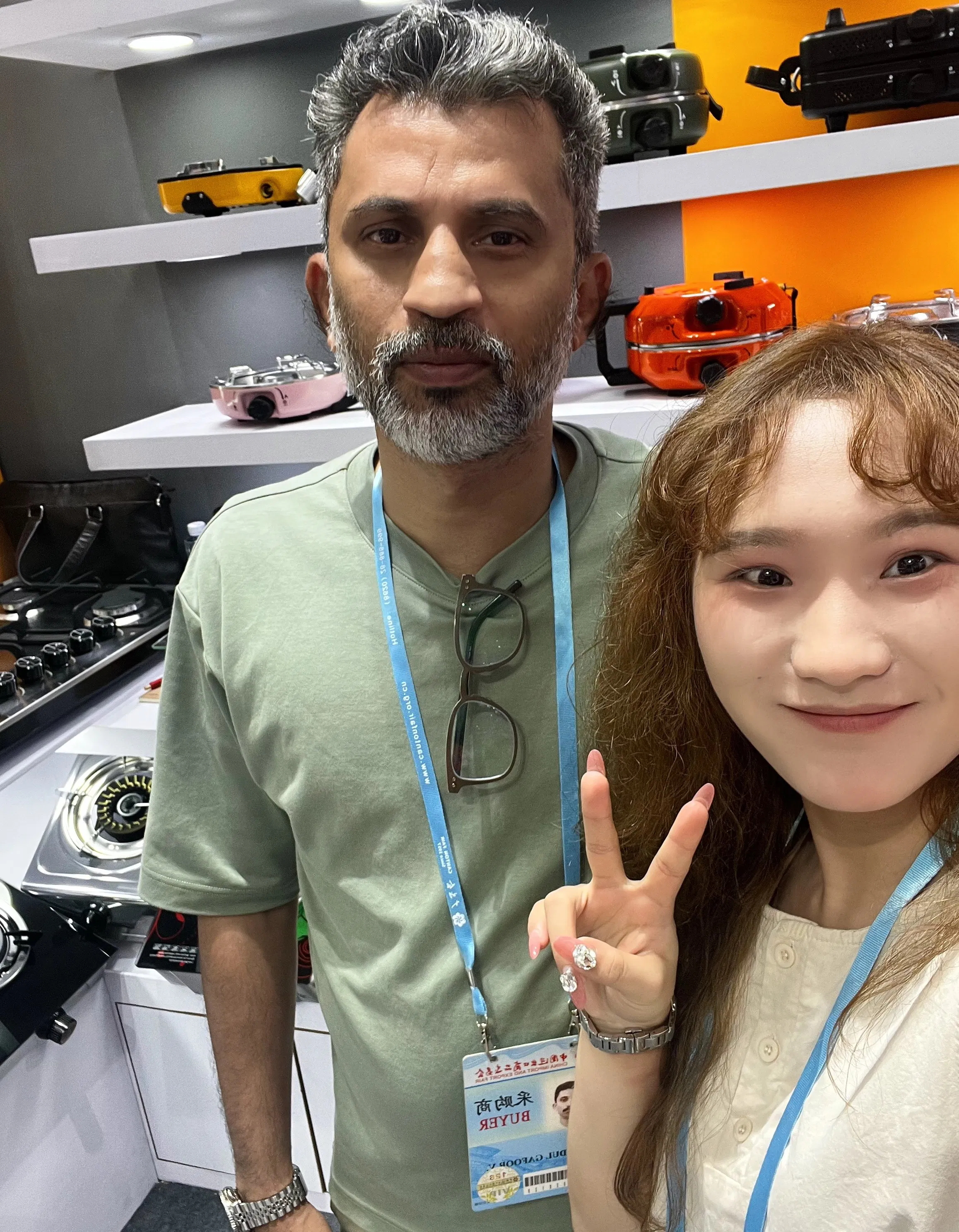 تفاصيل المنتج 1