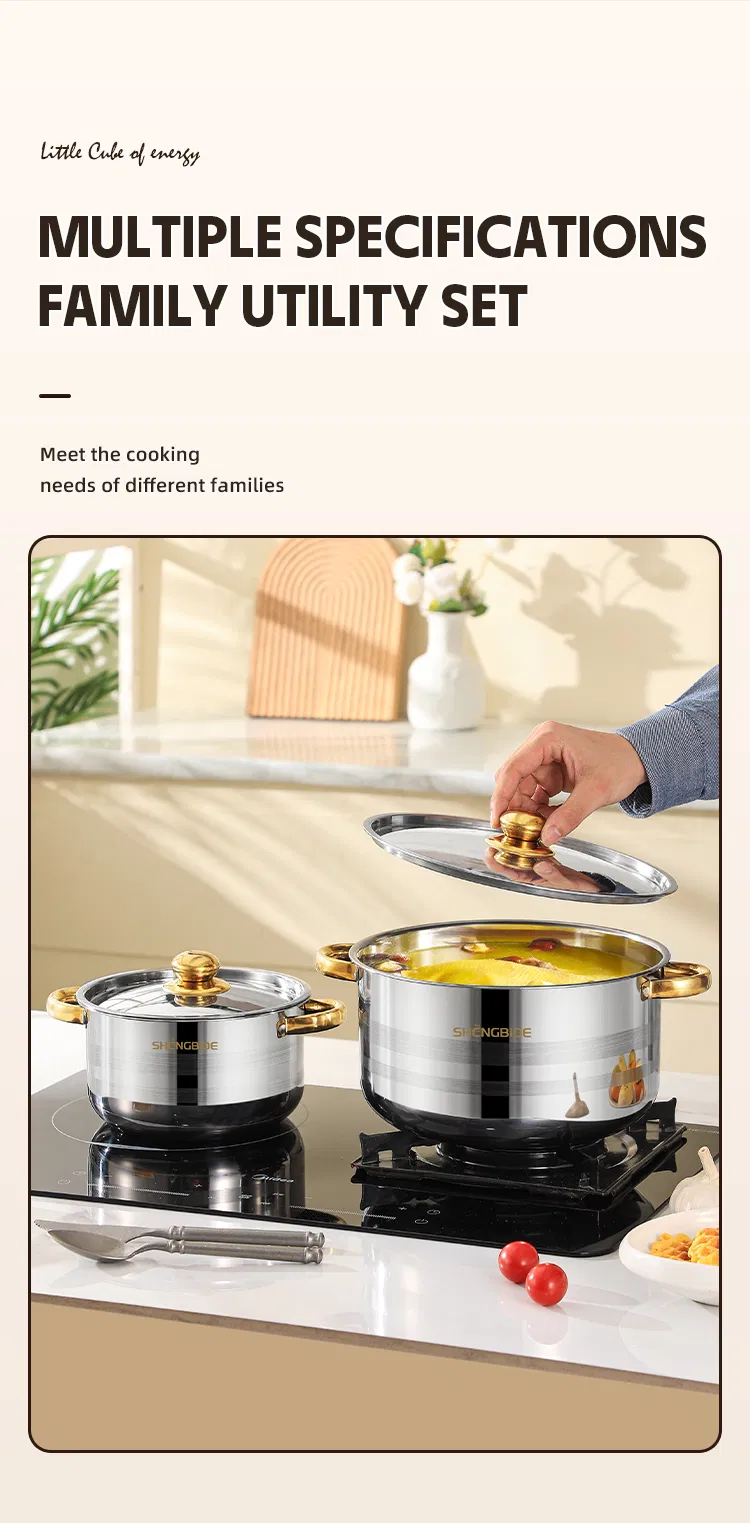 أدوات مطبخ