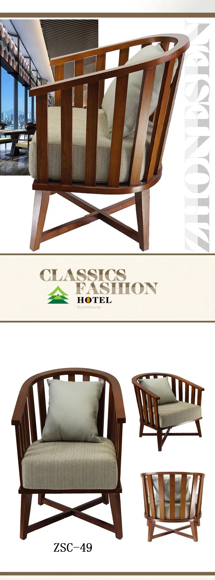 Wingback Chair View 2