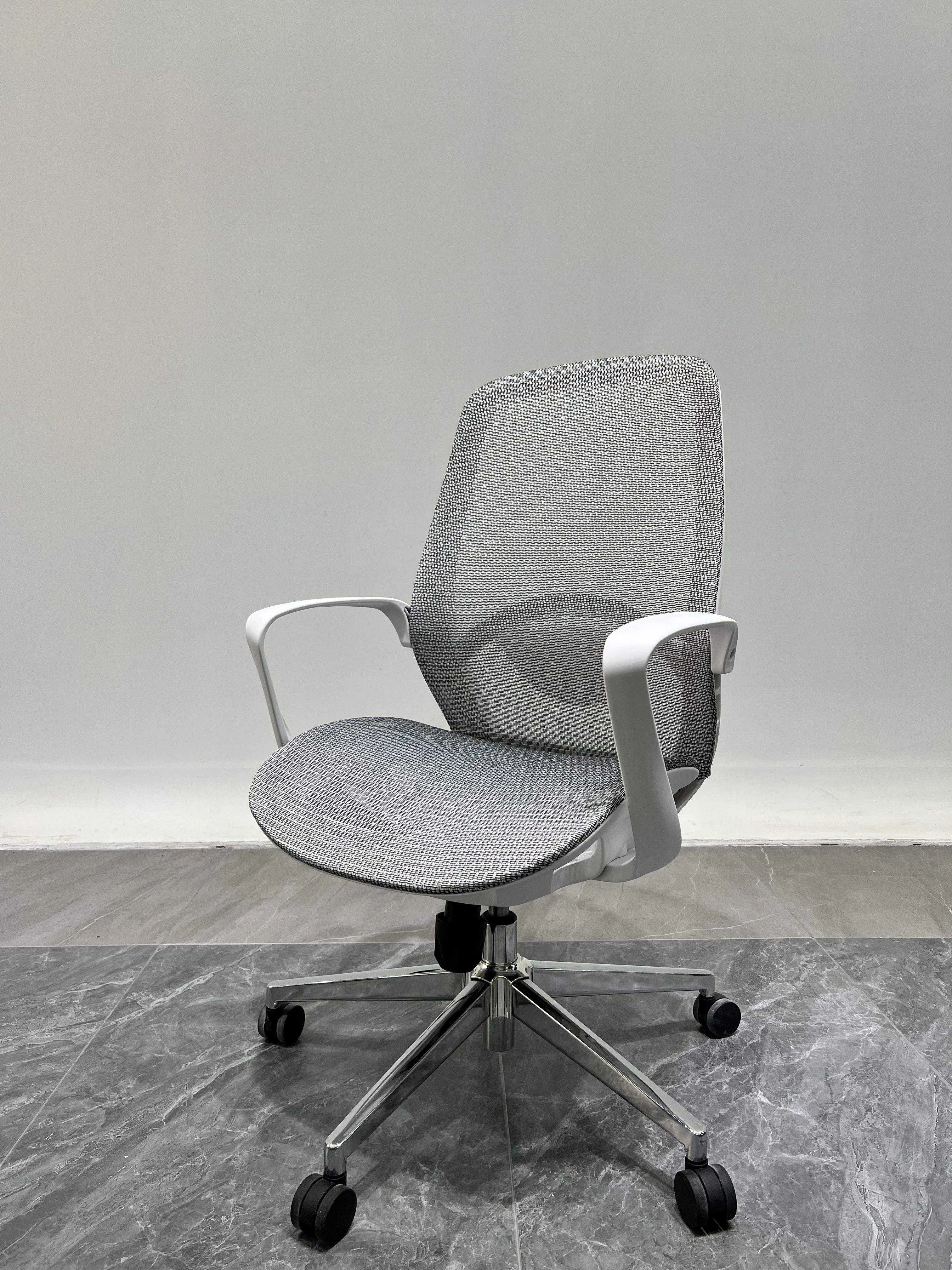 Stylish Ergonomic Mesh Office Chair with Adjustable Height