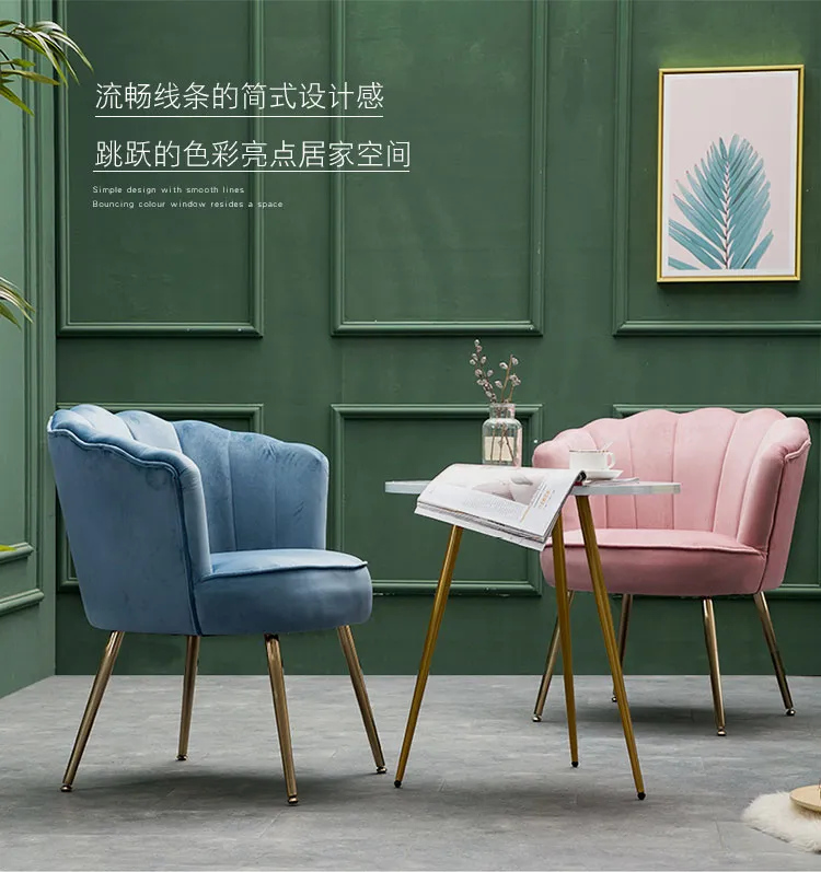 Accent Chair Display 4