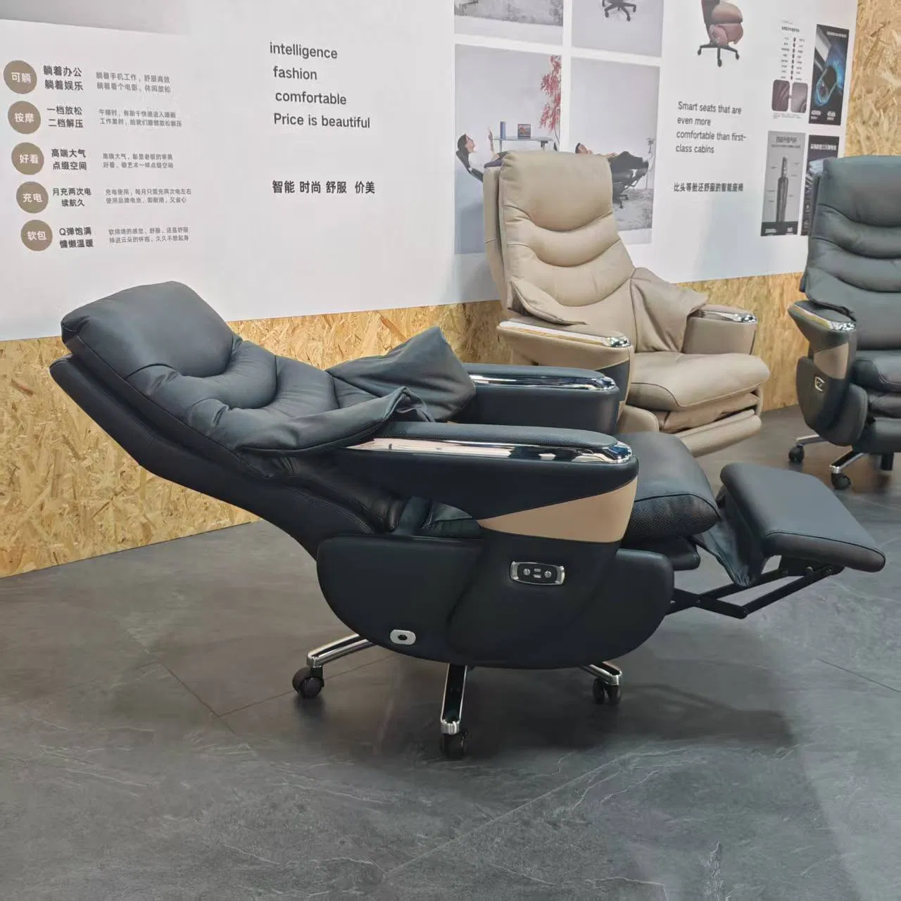 Exhibition Display 3