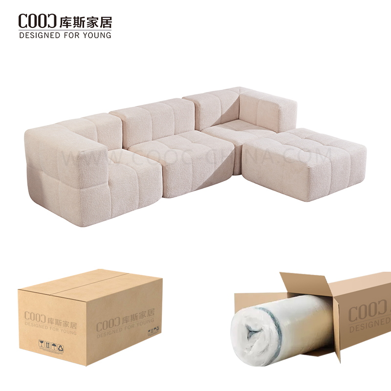 Modern Compression Furniture Sectional Fabric Foam Sofa in Box Vacuum Frameless Compressed Sofa for Home Living Room Hotel