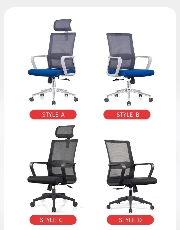 Office Chair Detail 1