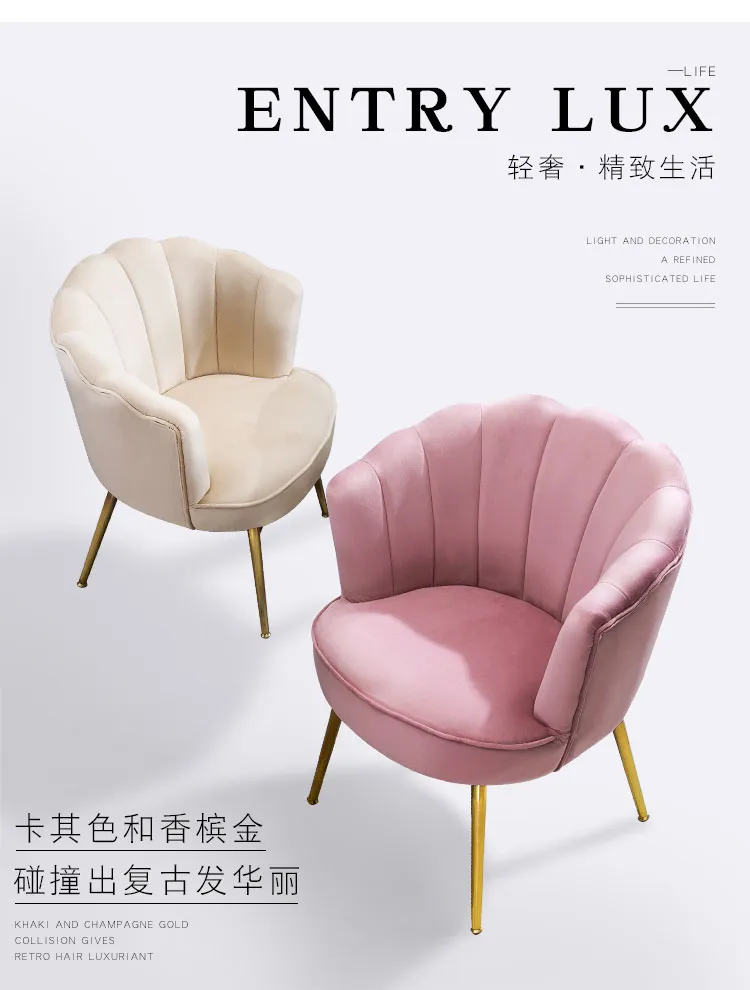 Accent Chair Display 6