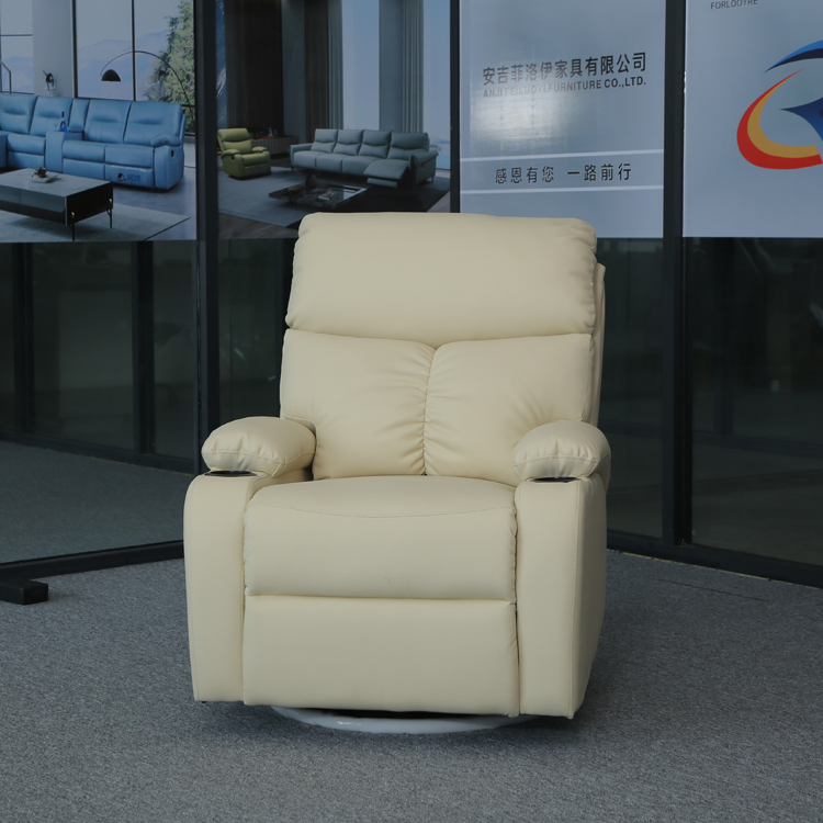 Recliner Sofa with PU Leather Film Leisure Sofa Electric Living Room Sofa