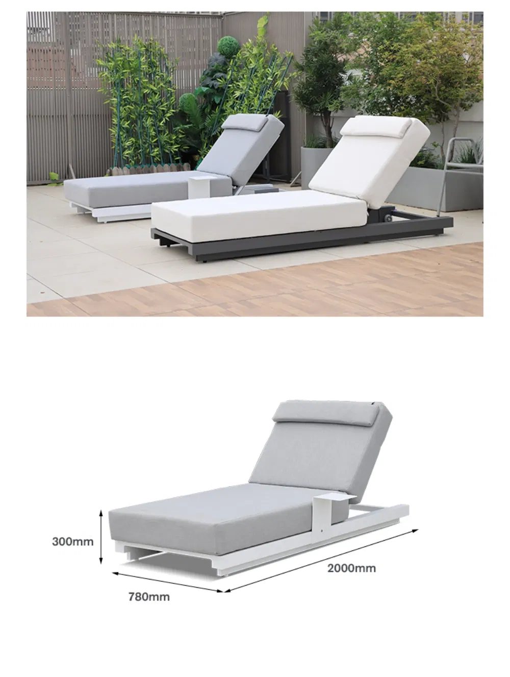 Outdoor Lounge 2