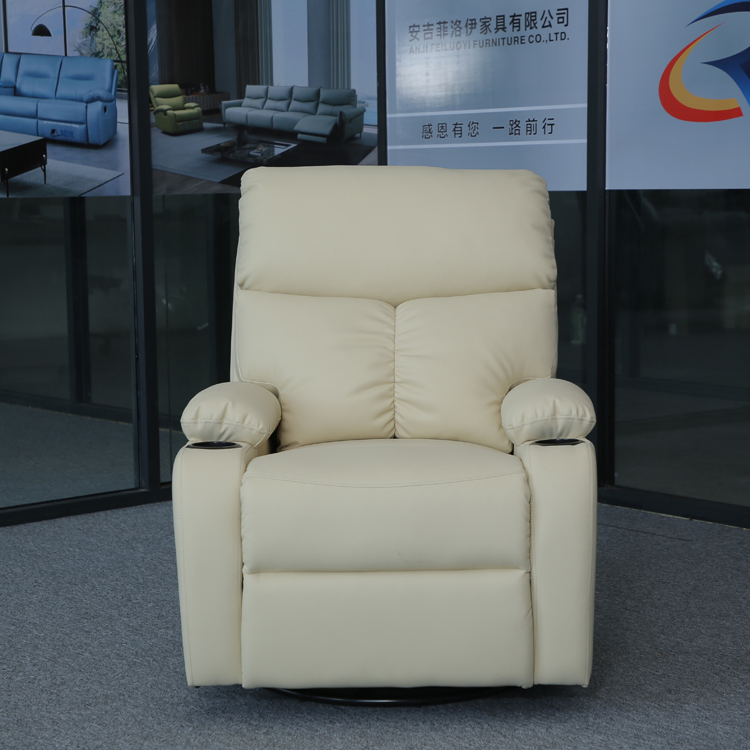Recliner Sofa with PU Leather Film Leisure Sofa Electric Living Room Sofa