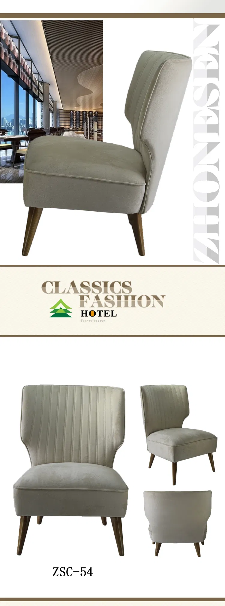 Wingback Chair View 2