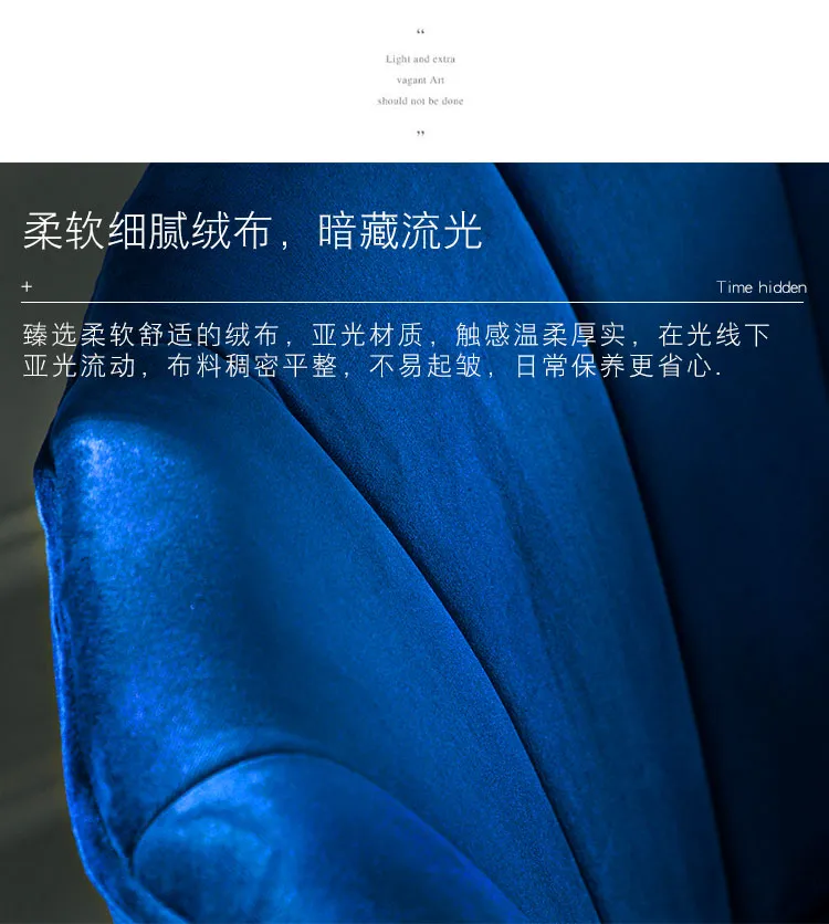 Accent Chair Display 5