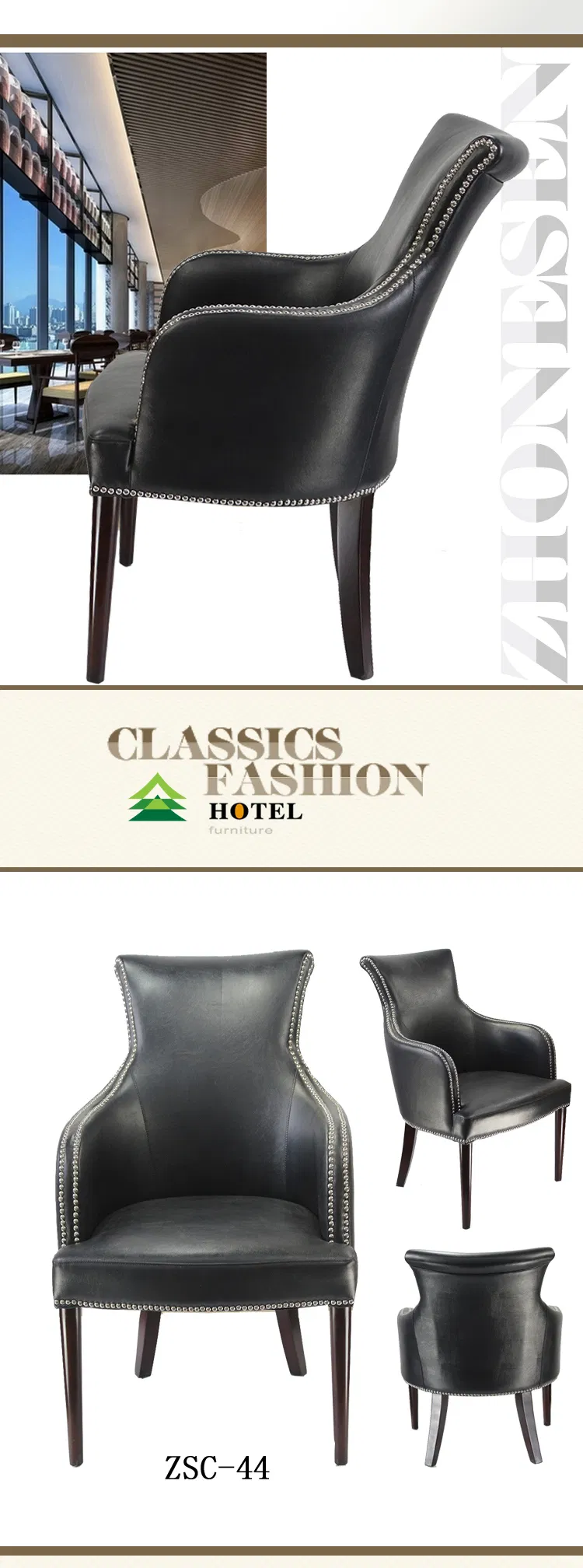 Wingback Chair Display 2