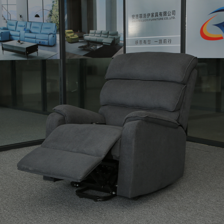 Luxury Sofa Recliner Lift Sofa Chair with PU Leather Film Leisure Sofa