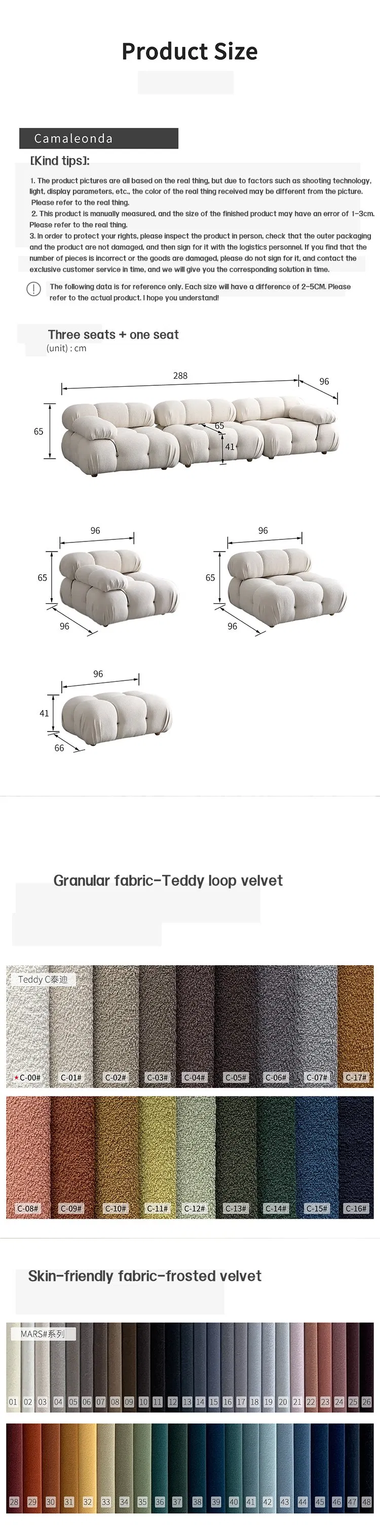 Modular Fabric Sofa