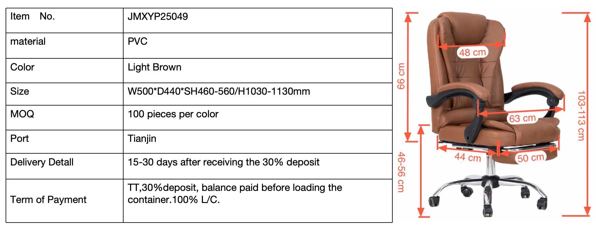 Executive Office Chair Overview