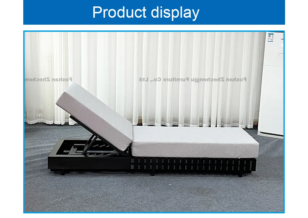 Pool Lounge Chair View 1