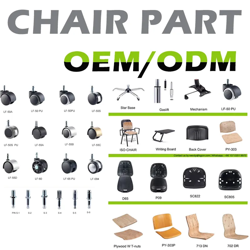 Chair Component 3