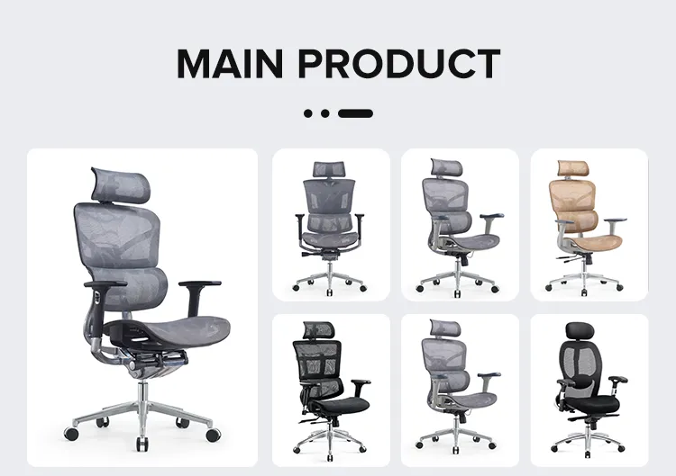 Ergonomic Design