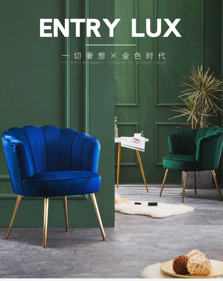 Accent Chair Display 2