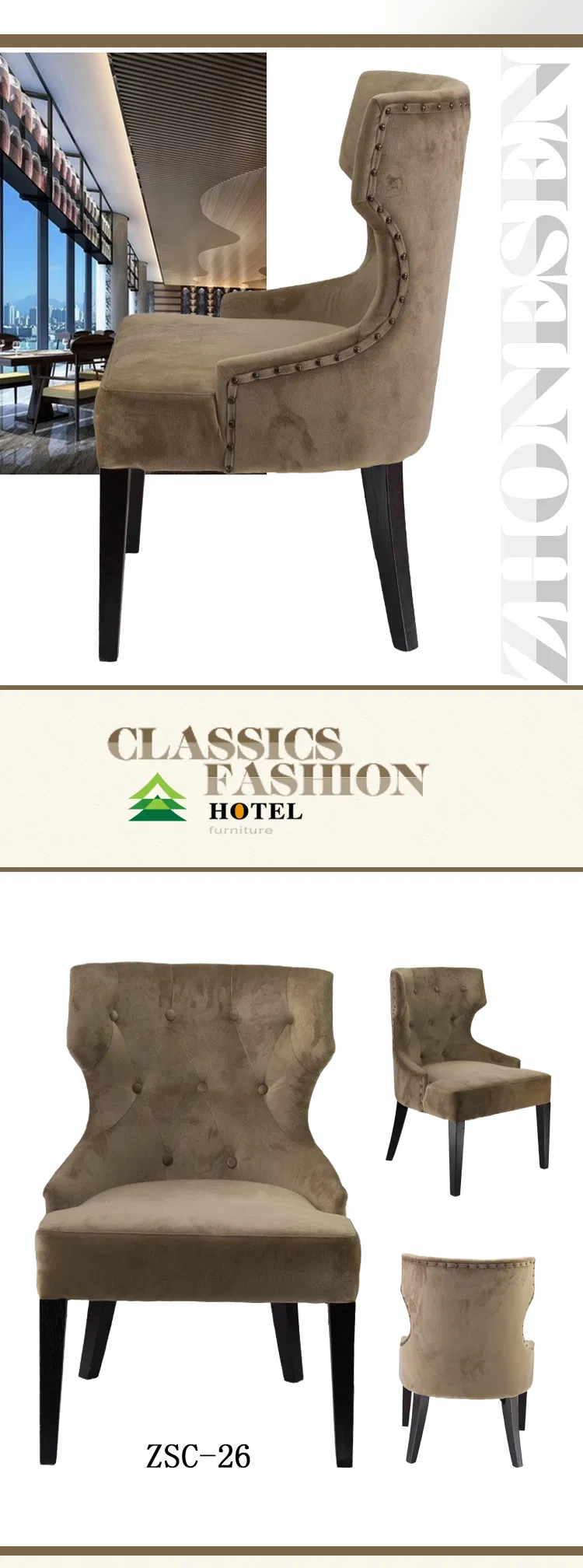 Wingback Chair View 2