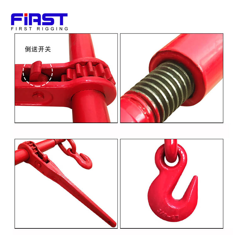 Drop Forged Standard Lever Type Load Binder