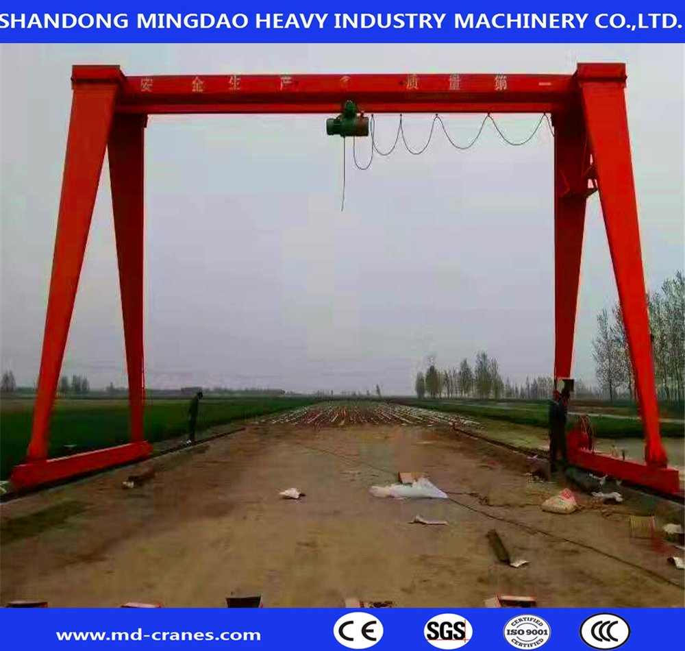 Customerised China Made Mingdao Crane Brand Light Duty Lift 3t 5t 10ton 15ton Gantry Crane Price