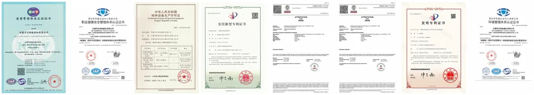 Product Certifications