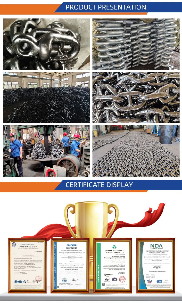 Quality Inspection 2