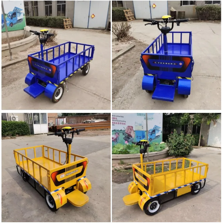 Electric Trolley Display 1