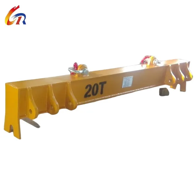 Lifting Beam Gallery 3