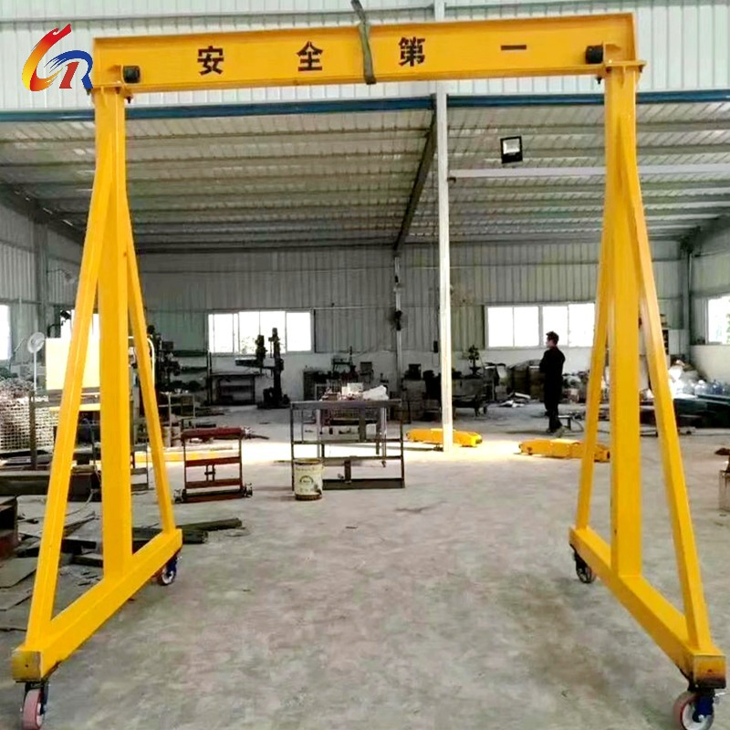 Heavy Duty Portable Gantry Crane for Outdoor Industrial Use