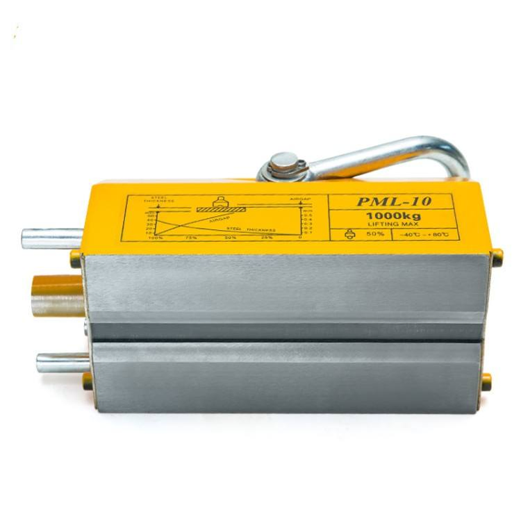Powerful Manual Permanent Magnetic Lifter Pml-100 100kg