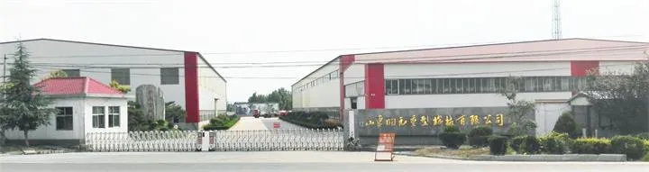 Manufacturing Facility