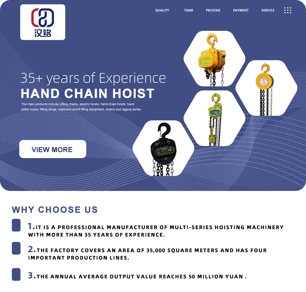 1.5 Ton Hand Lever Hoist